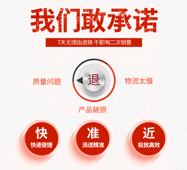 O1CN01zJMPFO1LhBQbOdk5Y_!!2200