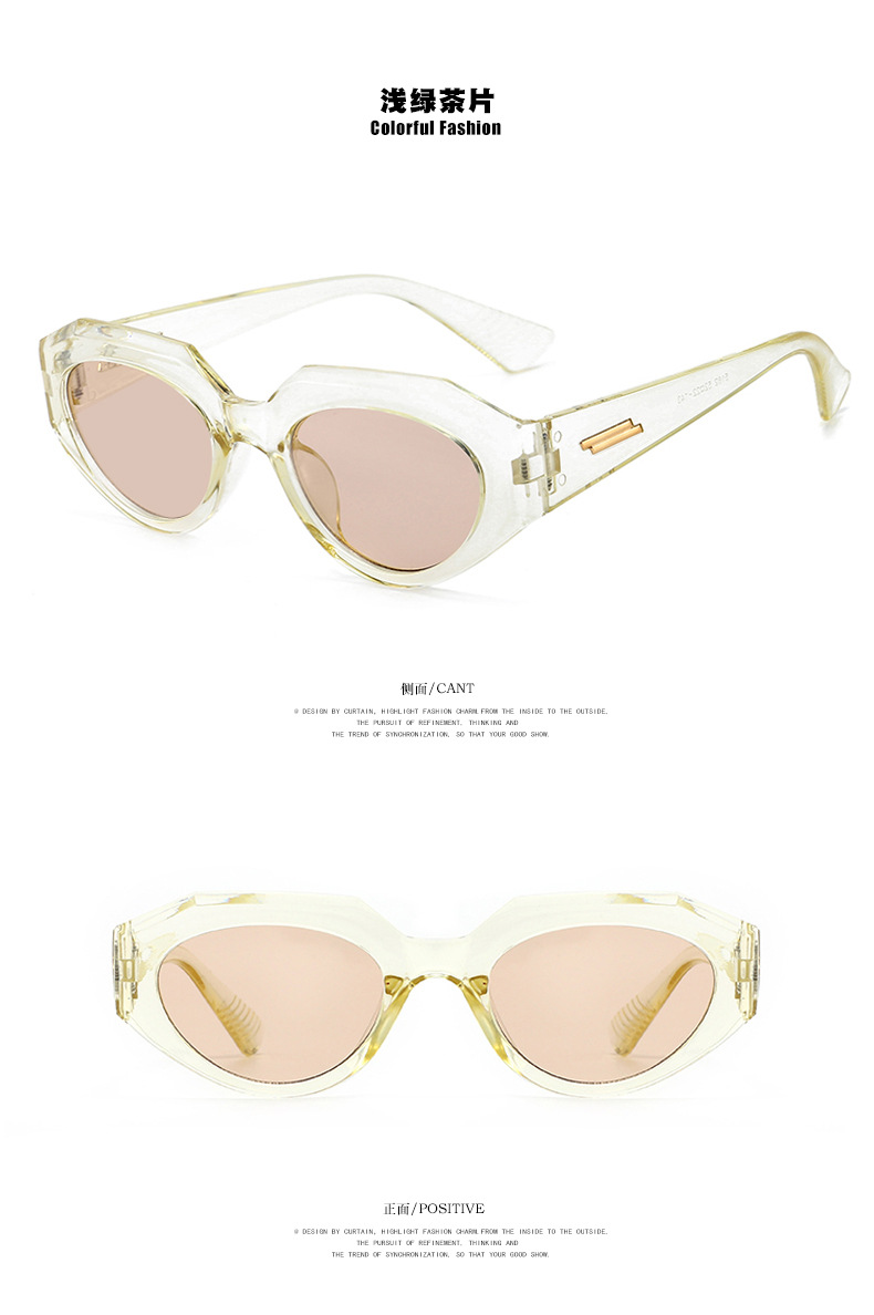 46g Weight UV400 Protection Lens Material Outdoor, Travel, Party, Fishing Occasion Women'S, Men'S, Unisex Gender Hip-Hop, Retro, Fashion, Simple Style Style Orange, Grey&Pink, White, Red, Green, Blue, Transparent, Black Color Hip-Hop Retro Fashion UV400 Protection Women's Sunglasses 14