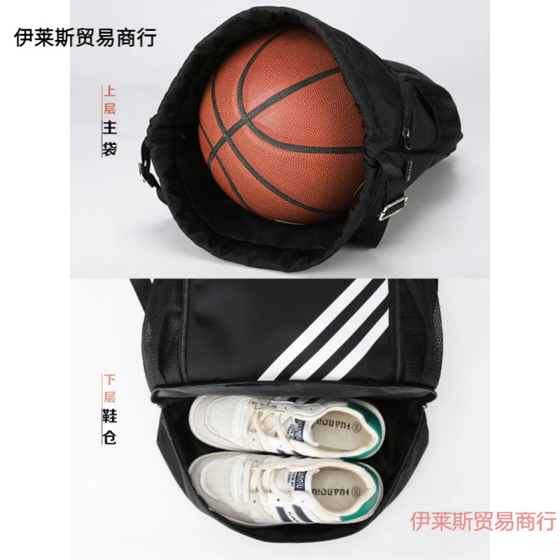 束口双肩背包新款大容量轻便干湿分离游泳背包旅行篮球包超派包邮|undefined