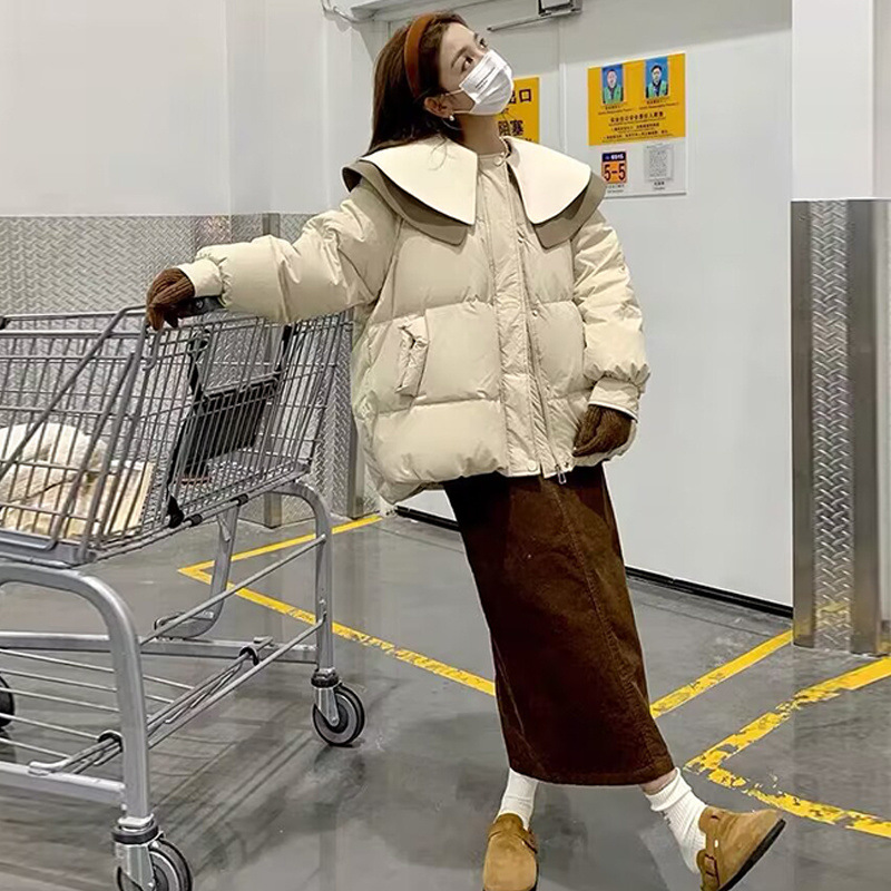 Beige jacket
