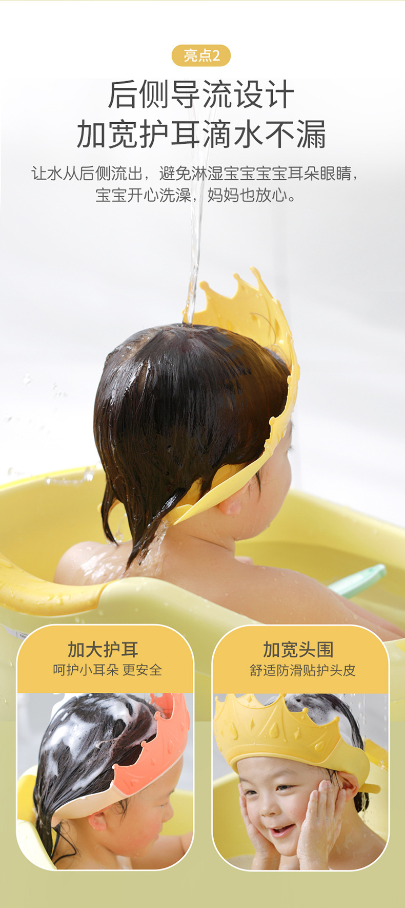 详情图_4