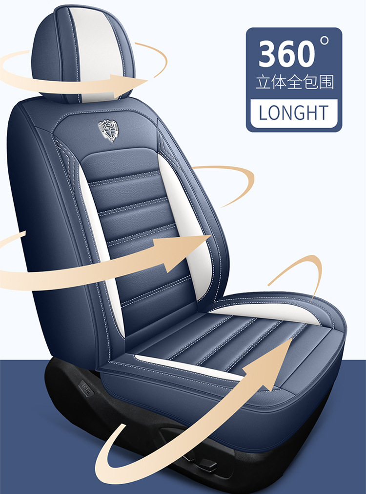Factory Direct Supply Wholesale Car Seat Cushion Full Leather Seat Cover Full Surround Universal for All Seasons Car Seat Cover Car Cushion