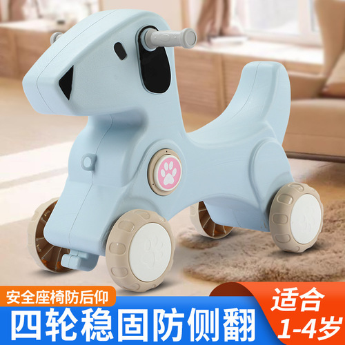 Children's rocking horse toy baby rocking horse plastic 1-2-5 years old with music can sit and ride on the car Trojan horse