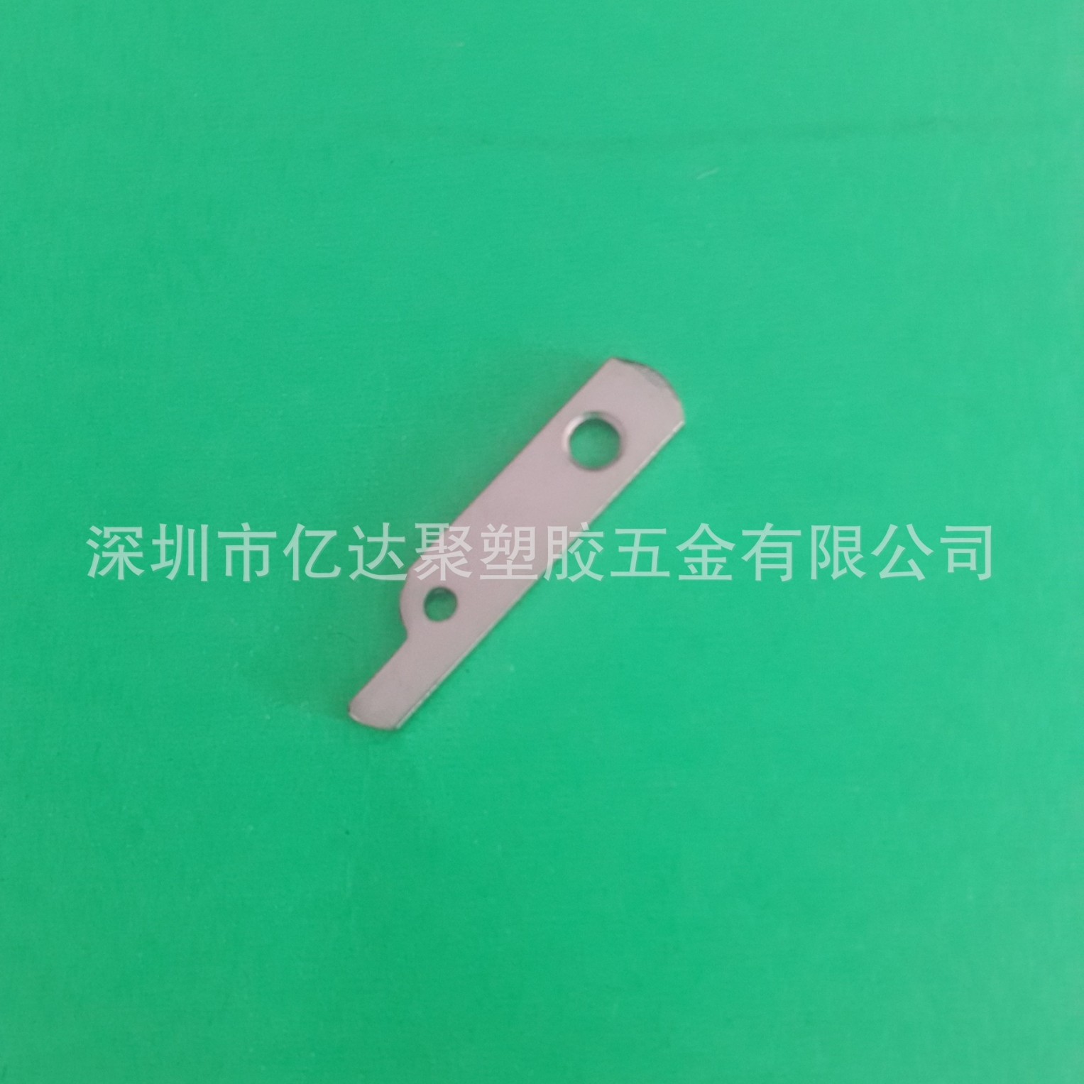 充电器五金插脚 美规铜插片1.45*6.25*27.8mm