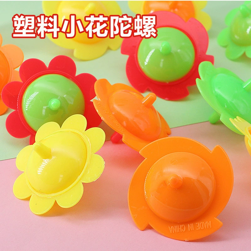 Пластиковый цветок гироскоп мини маленький размер цветной цветок Форма спиннинг гироскоп ларек игрушка детский сад небольшой подарок