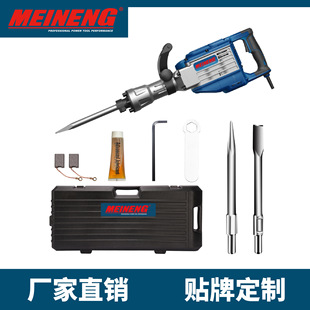 3061 Factory Wholesale Power Tools 1850W Professional Hand Drill Industrial Concrete Demolition Hammer