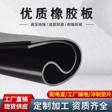 �^�����z���͸߉�10kv���z�|�ӹ����к�ɫ���zƤ���I��ĥ���z��