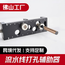 �X�Ͻ���ˮ����λ�����2030 40 60 90�X�Ͳ�DIY���ߴ����B�ӳ��^