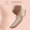 Heel sticker suitable for men and women, wear-resistant lanyard holder, sandals, summer half insoles, increased thickness