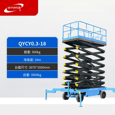 Avtomobil fırlanan platformaları — outrigger mobile scissor type - raised-18m-load-300kg-deposit