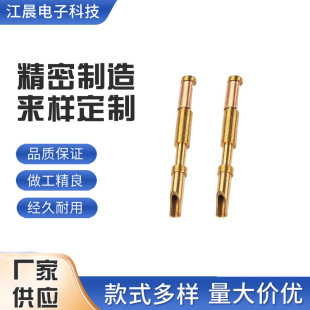 �S�~���_�����Ӻ����B�������^����T���~�pin��~��Դ