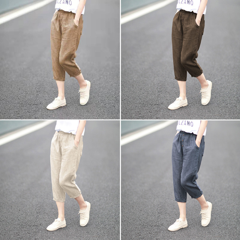 2024 Summer New Casual Large Size Loose Pure Color Cotton and Linen Elastic Waist Cropped Pants Harem Pants for Women # 7090 #