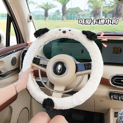 Steering wheel cover, wear-resistant non-slip car gloves cute