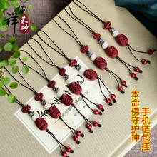 ԭ�V��ɰ�Ͻ�ɰ��Ф�����֙C�ԭ��DIY������Ů���Ʒ����