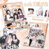 I-DLE: PB theme picture album