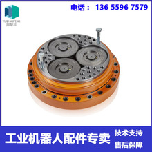 3HAC021127-004 ABB机器人减速机 IRB6640三轴变速箱 议价