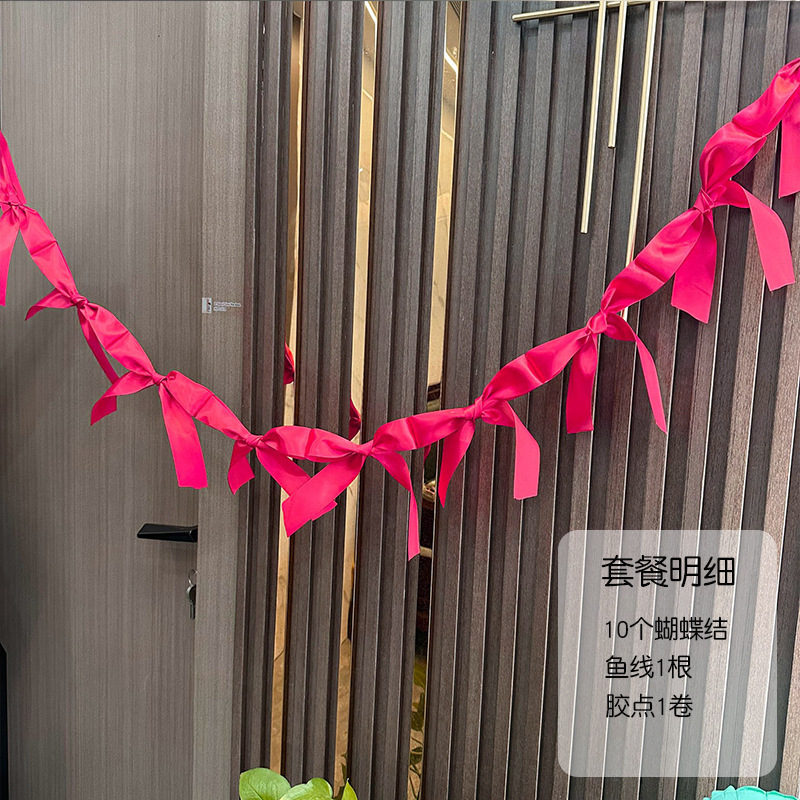 リボン誕生日テーブルフローティングデコレーションプロポーズ告白結婚式雰囲気パーティーレイアウト用品リボンパーティー写真撮影|undefined