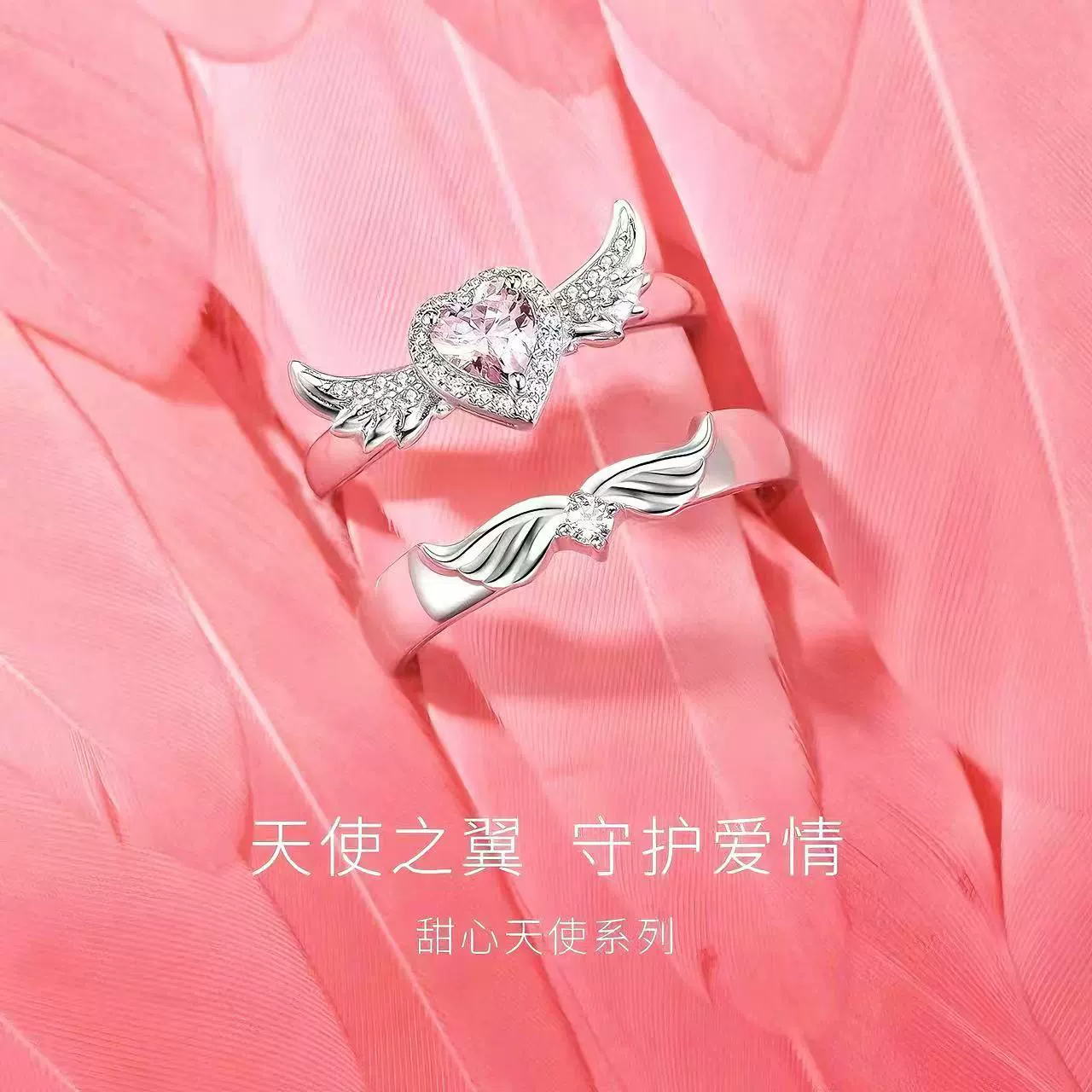 Милое минималистичное маленькое кольцо для любимого/любимой, стиль light luxury