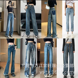 Loose jeans for women�羳���u�W������ֱͲ���Ů�Lţ��ѝ���l
