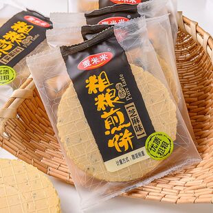 �����״ּZ�������䱡����������s�Z������e��ʳ�o�Ǿ�