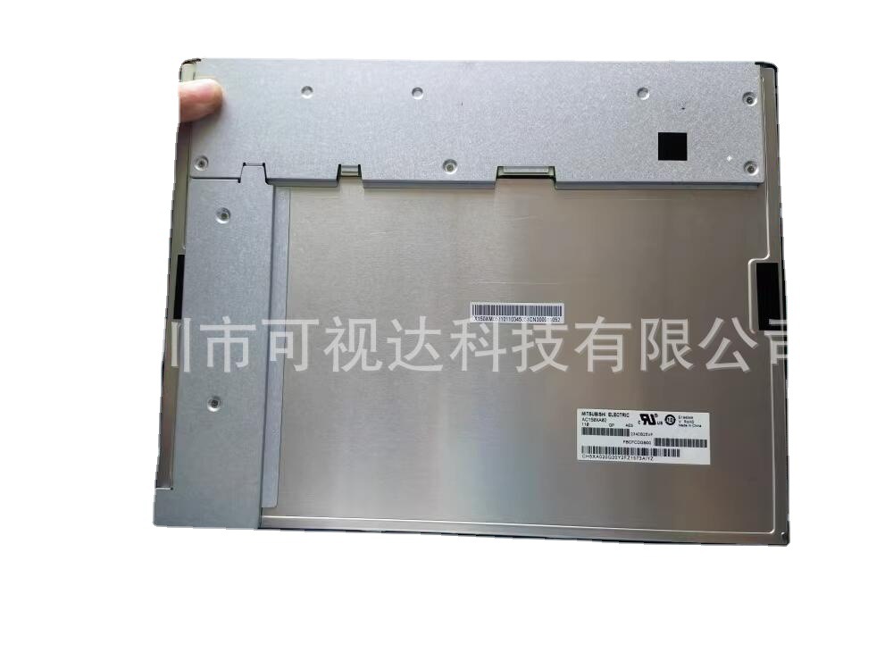 全新质保一年 AC150XA02 G150XGE-L04 G150XGE-L05 AC150XA02