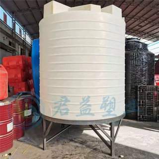 锥底搅拌罐塑料桶 PE耐酸碱溶解罐搅拌桶 防腐水肥加药箱