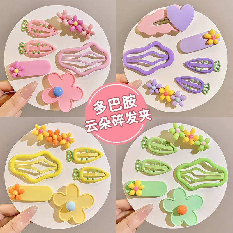 Clip de cabello de dopamina para niñas broche de cabello de la frente broche de cabello rotura BB clips lateral clips de cabello de bebé clips de frangeo toque