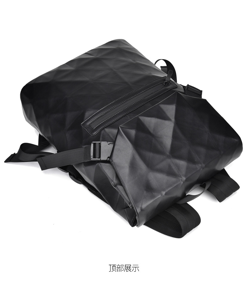 New diamond-shaped men's casual backpack, business commuting, large-capacity travel, fashionable computer bag, student schoolbag undefined