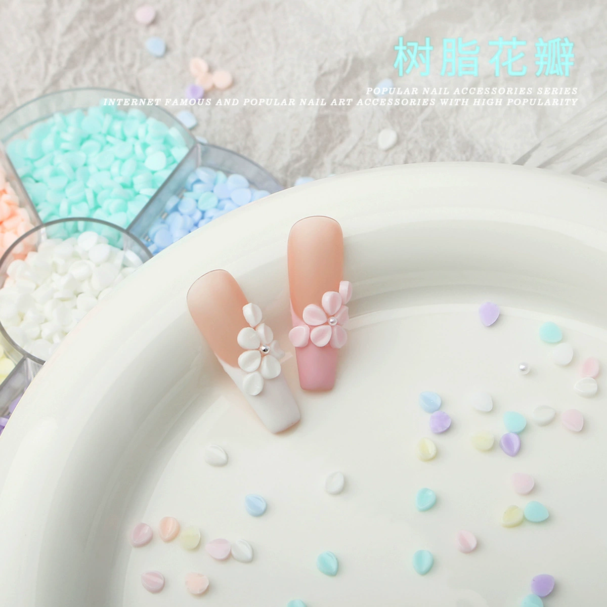 Новые простые маникюрные лепестки-украшения для ногтей своими руками из смолы, стерео лепестки для маникюра