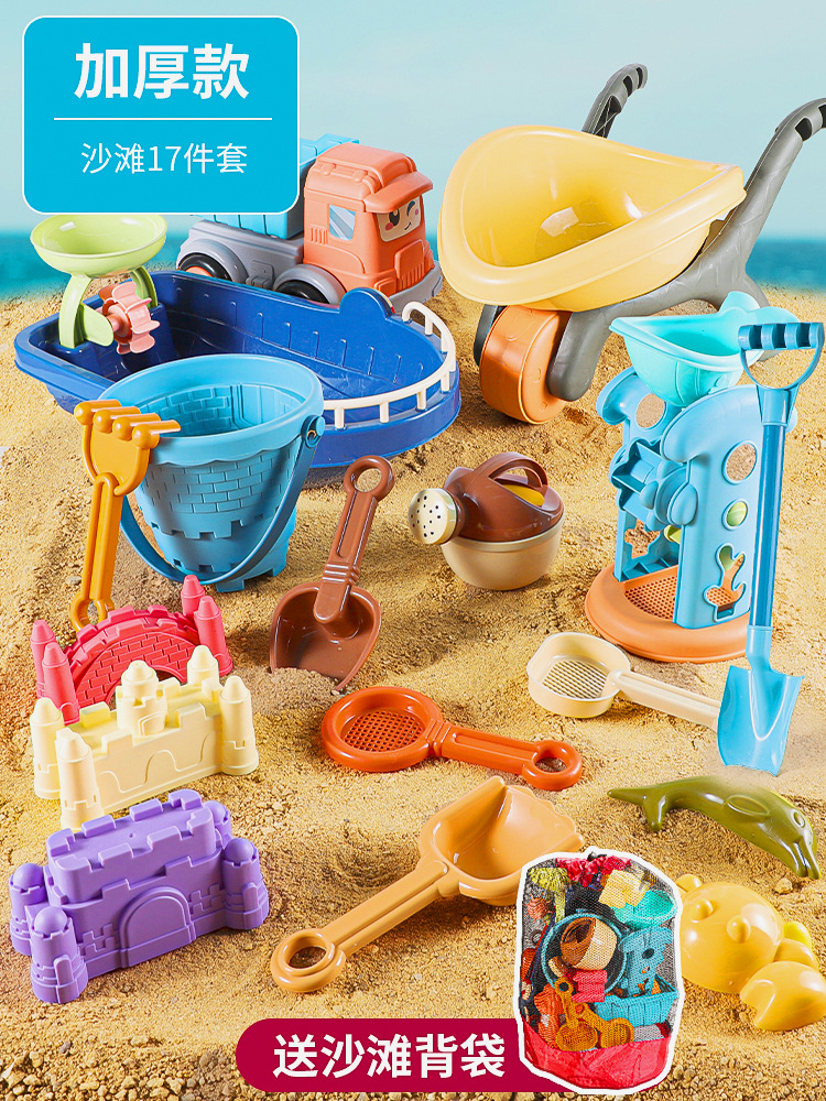 Carro de juguetes de playa para niños juguete de agua para bebés herramientas de excavación de arena reloj de arena pala barril de arena juego conjunto de arena piscina