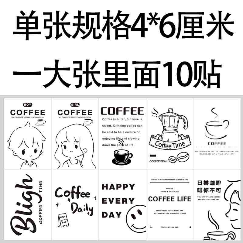 使い捨てコーヒー液分装袋コーヒー濃縮液体冷抽出包装袋透明フロスト液体ノズル袋|undefined