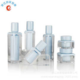 塑料包装瓶15ml 30ml 50ml 100ml 乳液精华包装瓶 30g 50g面霜护
