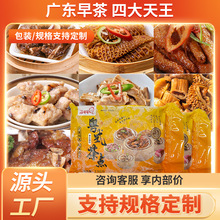�Vʽ������l����5�������b���ͬ���c�İ��Ʒ�ӟἴʳ�Pצ�r�