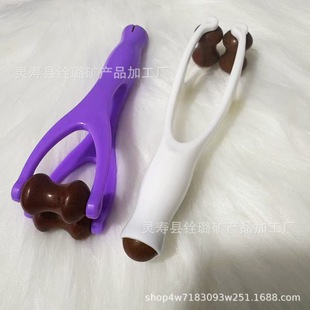 ��ʯ��ָ��Ħ�� �����°棩��ʯ��ָ��Ħ�L݆ �t��ʯ�L݆ �ɴ��l