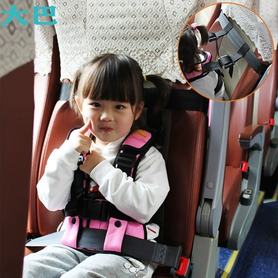 Other Automotive Safety Supplies for Bus and Airplane
