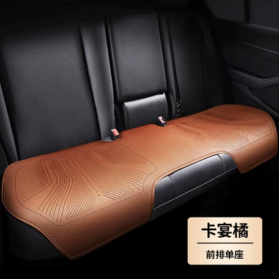 Seat cushion, seat cover: Single-Piece Seat Cover, Full Coverage Rear - cayenne-orange-rear-seat-cushion-lychee-pattern-leather