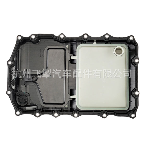 151100057 Brand New Oil Pan Suitable for Great-Wall Haval Tank 500