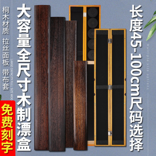 ͩľ��Ư��45/7580100cm���L��ľ�|�������๦���Ӿ������~Ư