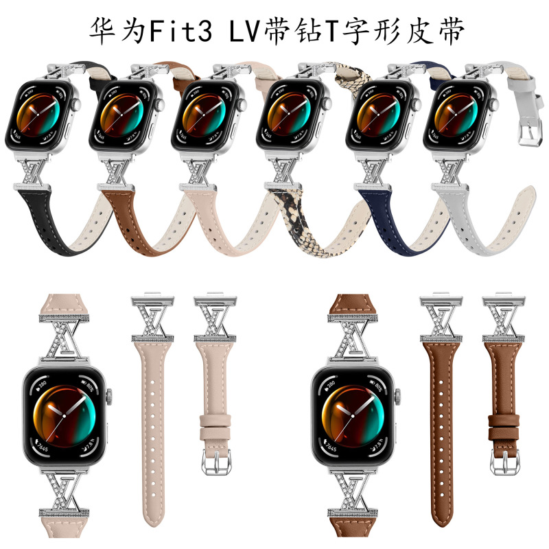 Suitable for Huawei Fit3/Fit4/5Pro Leather Smart Watch with New Huawei Watchfit5 Leather Strap