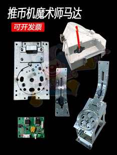 ��ħ�g���R�_������b 늙C/�Ŷ�/�ŵ�//���� �Aͨ���