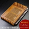Brown glass holder, landing gear stainless steel