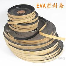 HiFi���������ȽӾ����ܷ�|������ճEVA�l��ĭ�z�| ��������N