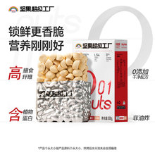 500g�����Ĺ��ʰ��޸ɹ��ЋD��ʳ�o���Թ���1��ɢ�b��؛�����