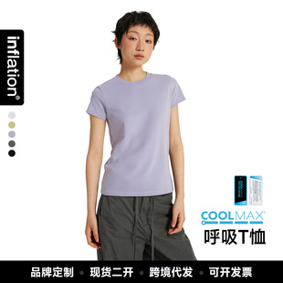 ��չŮ�b|COOLMAX����T��2026������Ʒ�����\��ͨ���ٸ�Ůʿ����