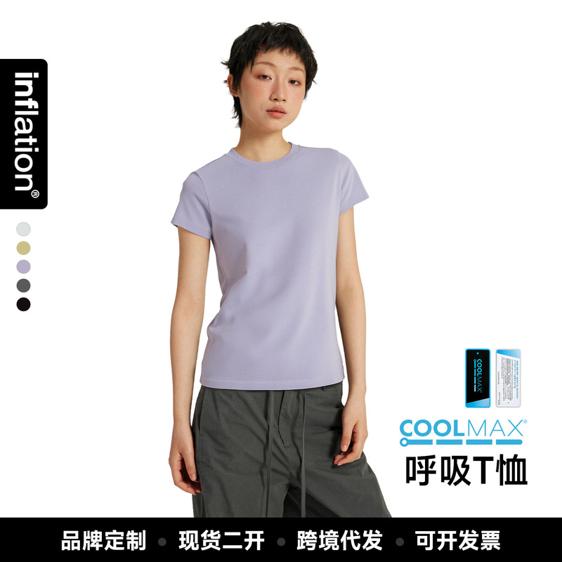 Jie Zhan Women's Clothing | Coolmax Breathable T-Shirt 2026 Spring and Summer New Product Outdoor Sports Commuting Quick-Drying Women's Short-Sleeved Shirt Jie Zhan Women's Clothing | Coolmax Breathable T-Shirt 2026 Spring and Summer New Product Outdoor Sports Commuting Quick-Drying Women's Short-Sleeved Shirt