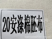 ����ִ���������ȽY��������ɫ��ɫ20����]�����߲����޷�����