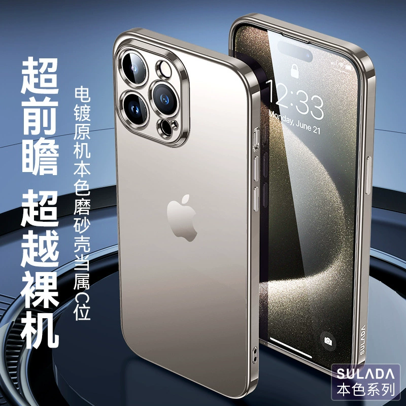 Apple, совместимый iPhone 15, чехол для телефона, прозрачный защитный чехол, iphone, 15promax