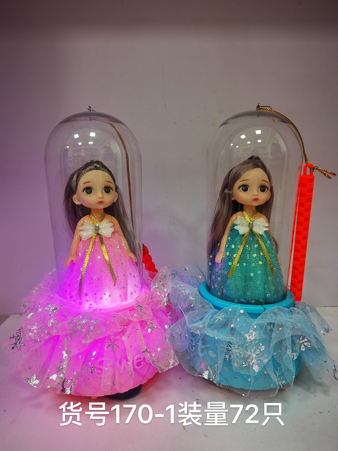 Festival de mediados de otoño linterna Festival linterna portátil juguete música luz eléctrica serie linterna de juguete de los niños al por mayor