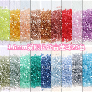 1.6mm؈�����z�Ŷ��鲣���W������ �ֹ�diy����朷�ʽ�̽�����