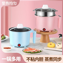 �๦�����偌W������偵͹��ʼ�����ϡ�С��1��2�����С���